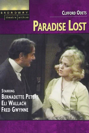Постер: Paradise Lost
