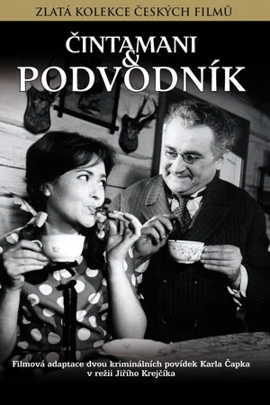 Постер: Čintamani & podvodník