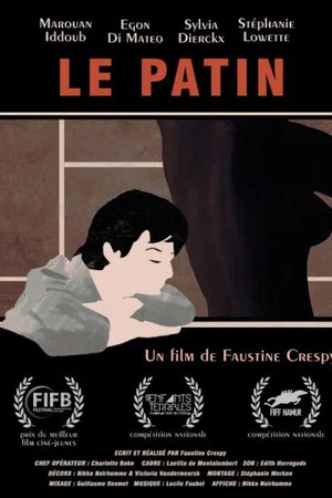 Постер: Le patin