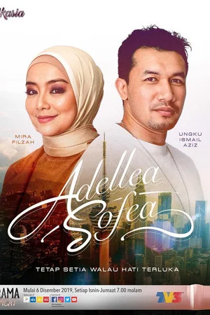 Постер: Adellea Sofea