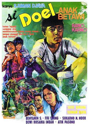 Постер: Si Doel Anak Betawi