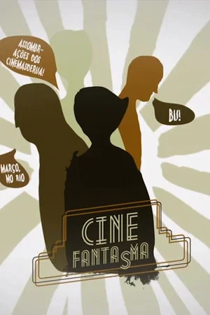 Постер: Cine Fantasma