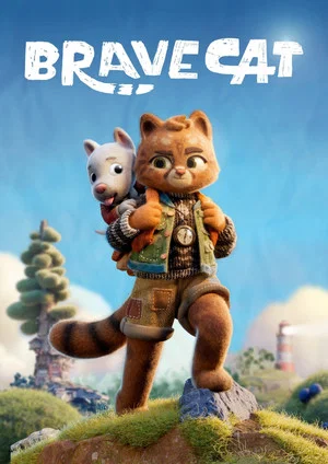 Постер: Brave Cat