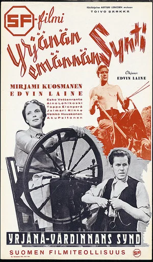 Постер: Yrjänän emännän synti