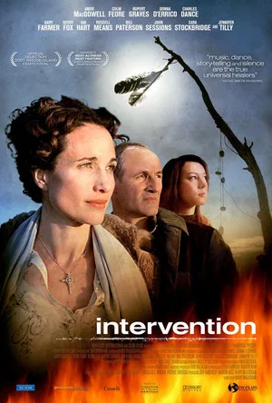 Постер: Intervention