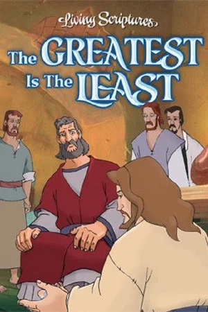 Постер: The Greatest is the Least