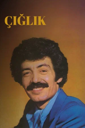 Постер: Çığlık