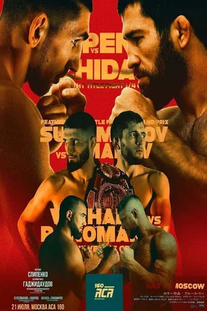 Постер: ACA 160: Slipenko vs. Gadzhidaudov