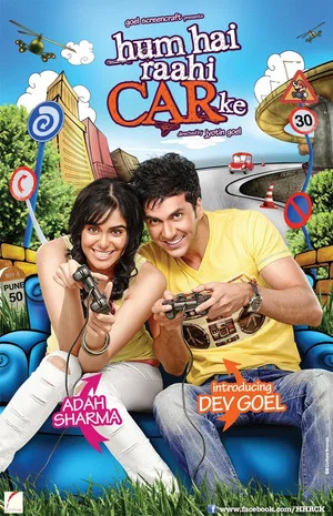 Постер: Hum Hai Raahi CAR Ke