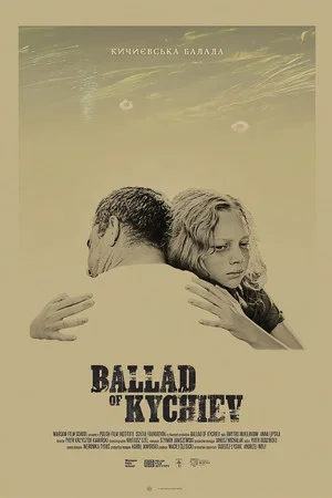 Постер: Ballada kyczejewska