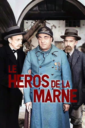 Постер: Heroes of the Marne