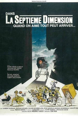 Постер: The Seventh Dimension