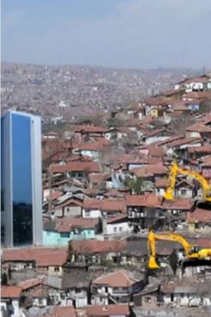 Постер: a pornography of a city