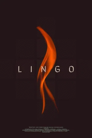 Постер: Lingo