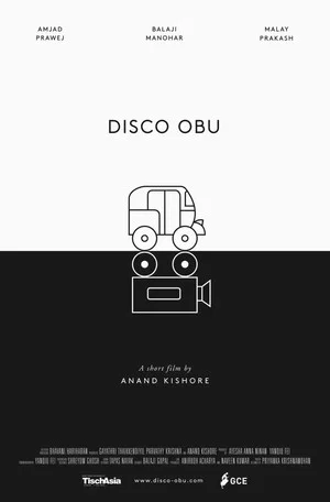 Постер: Disco Obu