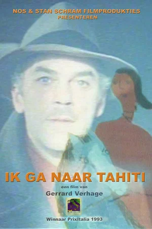 Постер: Ik ga naar Tahiti