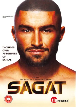 Постер: Sagat