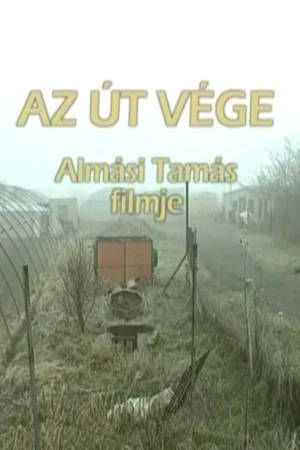 Постер: Az út vége