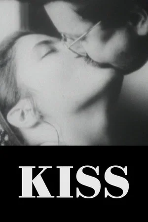 Постер: Kiss