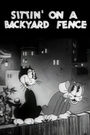Постер: Sittin' on a Backyard Fence