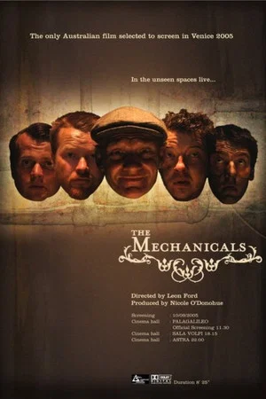 Постер: The Mechanicals