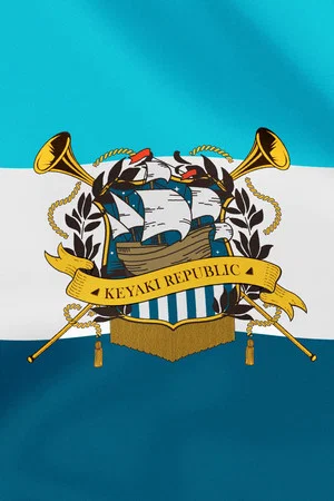 Постер: Keyaki Republic 2019