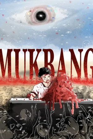 Постер: Mukbang