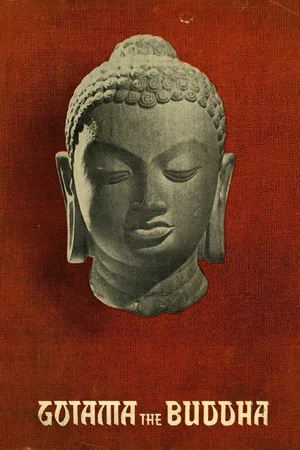 Постер: Gotama the Buddha
