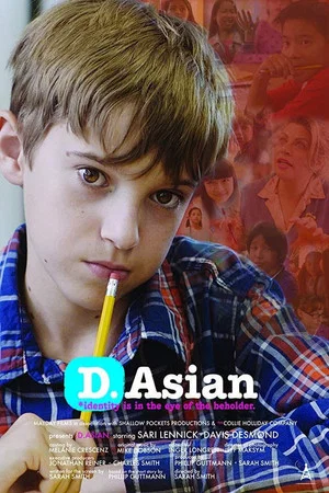 Постер: D.Asian