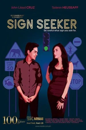 Постер: Sign Seeker
