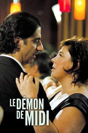 Постер: The Demon Stirs