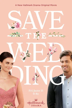 Постер: Save the Wedding