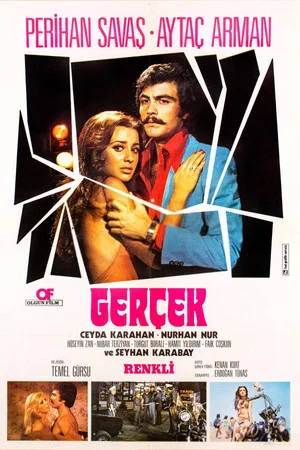 Постер: Gerçek