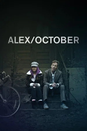 Постер: Alex/October
