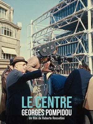 Постер: Beaubourg, centre d'art et de culture