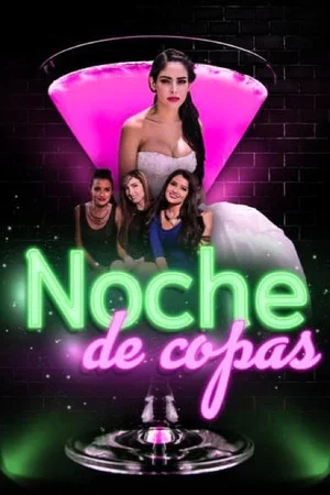 Постер: Noche de copas