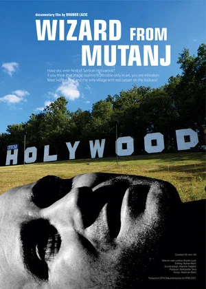 Постер: Wizard from Mutanj