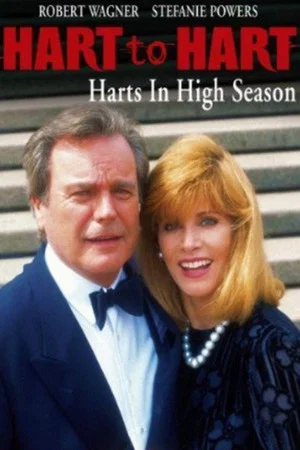 Постер: Hart to Hart: Harts in High Season