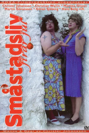 Постер: Småstadsliv firar jul