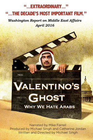 Постер: Valentino's Ghost