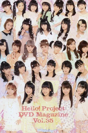 Постер: Hello! Project DVD Magazine Vol.35
