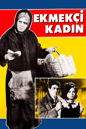 Постер: The Bread Seller Woman