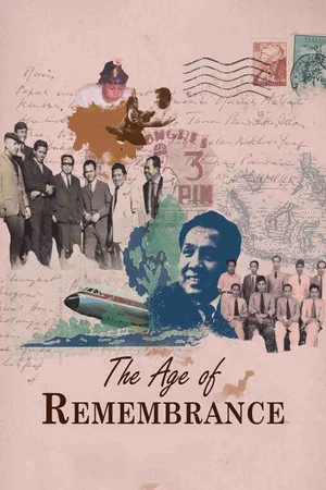 Постер: The Age of Remembrance