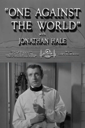 Постер: One Against the World