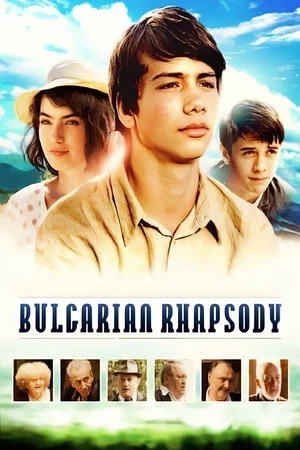 Постер: Bulgarian Rhapsody