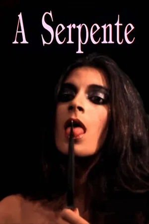Постер: A Serpente
