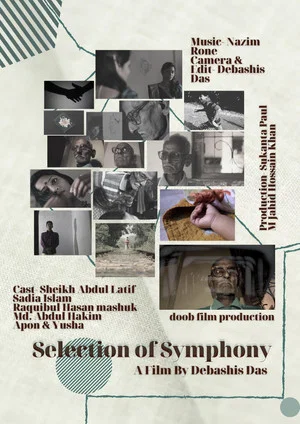 Постер: Selection of Symphony