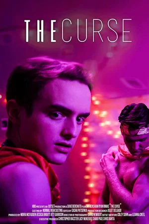 Постер: The Curse