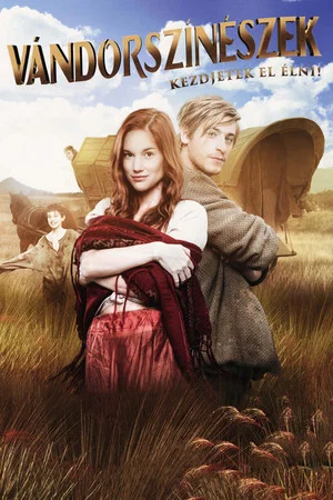 Постер: The Troupe