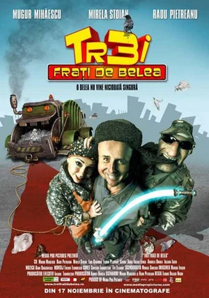 Постер: Three Looney Brothers